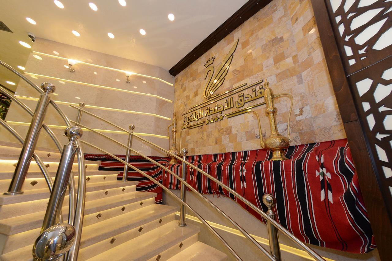 Royal Suites Nablus Buitenkant foto
